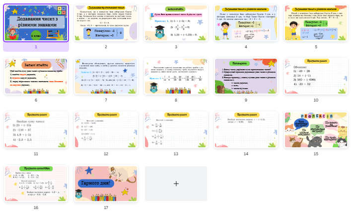 0401pqa1-baad-707x426.png
