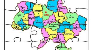 Твій рідний край на карті України. Волинь.