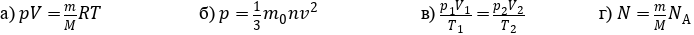 0401pqiq-0044-694x35.png