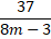 0401pqmr-3f6a-46x36.png