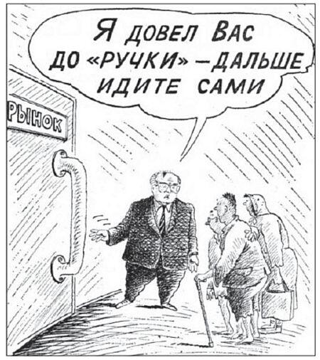 0401pqrw-cee6-450x506.jpg