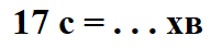 0401pr9d-b865-192x44.png