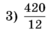0401pr9o-150d-47x31.png