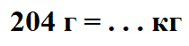 0401prca-c2bc-210x52.png