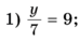 0401prcb-287d-74x38.png