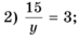 0401preb-c6b7-73x35.png