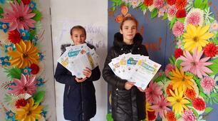 Всеосвітянська олімпіада, в якій перемагають усі!