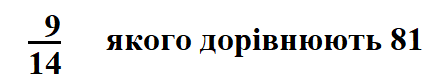 0401prj9-3b59-440x83.png