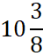 0401ps1y-2ea1-49x63.png