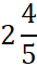0401ps3a-3093-34x62.png