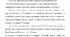 Звіт про роботу шкільного методичного об'єднання вчителів англійської мови