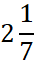 0401ps5i-243a-34x62.png