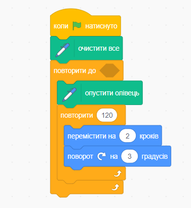 0401ps60-7713-377x410.png