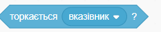 0401ps76-b92e-233x47.png