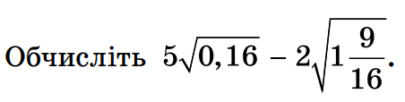 0401psc1-2828-452x114.png