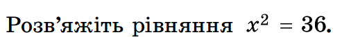 0401pse0-3fc1-493x54.png