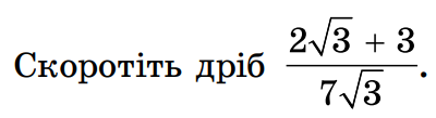 0401psep-340c-400x109.png