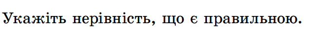 0401psg0-43c3-641x60.png