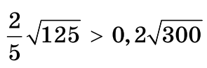 0401psgp-a7b4-295x98.png