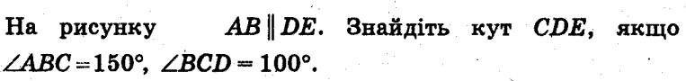 0401psh2-1475-763x90.png
