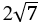 0401psh8-ce45-41x24.png