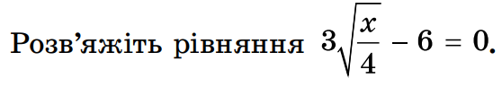 0401psh9-f909-558x97.png