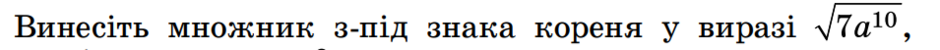 0401pshw-716f-940x50.png