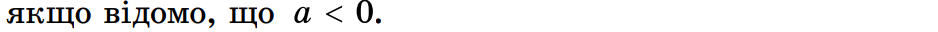0401pshz-15ad-938x32.png