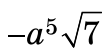 0401psi5-4a4a-107x53.png