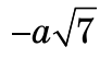 0401psik-0ef9-103x53.png