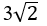 0401psir-f00d-47x26.png