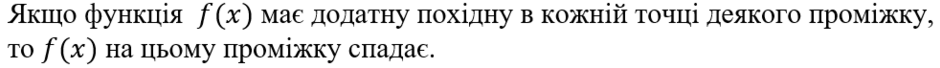 0401psol-fe8a-940x68.png