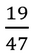 0401psro-67ed-32x56.png