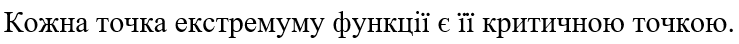0401pssn-554e-739x44.png