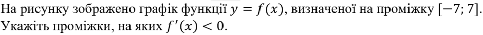 0401psyg-7516-940x69.png
