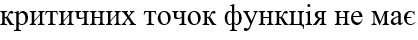 0401pt13-4b6d-418x40.png