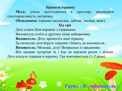 0401pt79-9919-395x296.png
