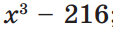 0401ptfn-424d-113x29.png