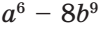 0401ptft-6f65-99x30.png