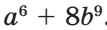 0401ptfu-caf9-107x30.png