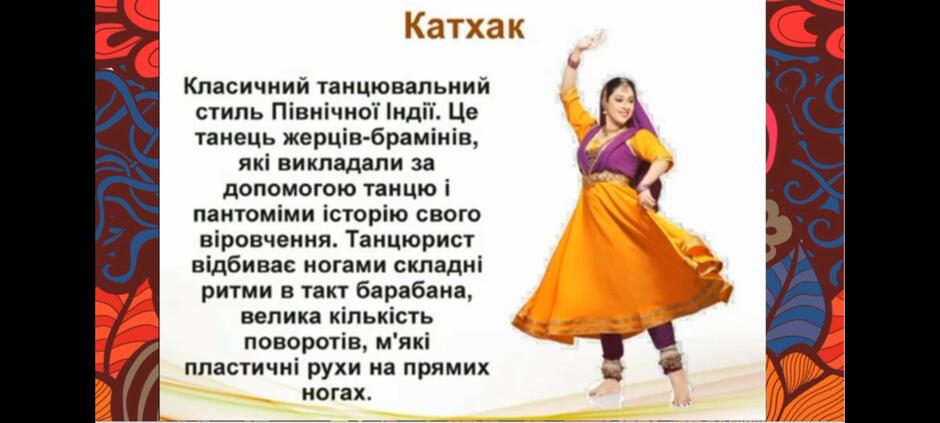 0401pthc-7d71-940x423.jpg