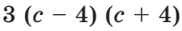0401ptip-5c2d-204x35.png