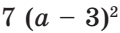 0401ptiw-f640-120x33.png