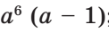 0401ptj4-4fdf-122x37.png