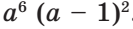 0401ptj7-3980-133x29.png