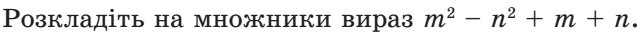 0401ptj8-fa21-642x36.png