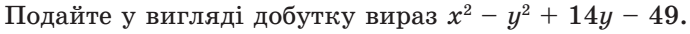0401ptjg-6b67-690x34.png