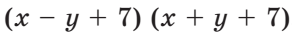 0401ptjh-f5e8-292x38.png