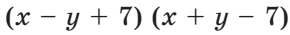 0401ptjj-c545-290x35.png