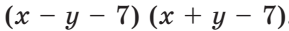 0401ptjk-666f-289x31.png